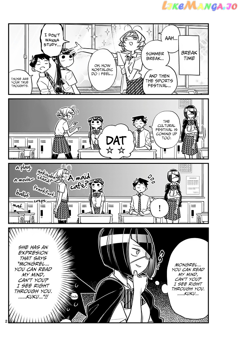 Komi Can